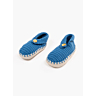 M2665 Chaussons enfant au crochet Sébastien en impression papier