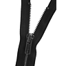 Fermeture séparable noire 40 cm